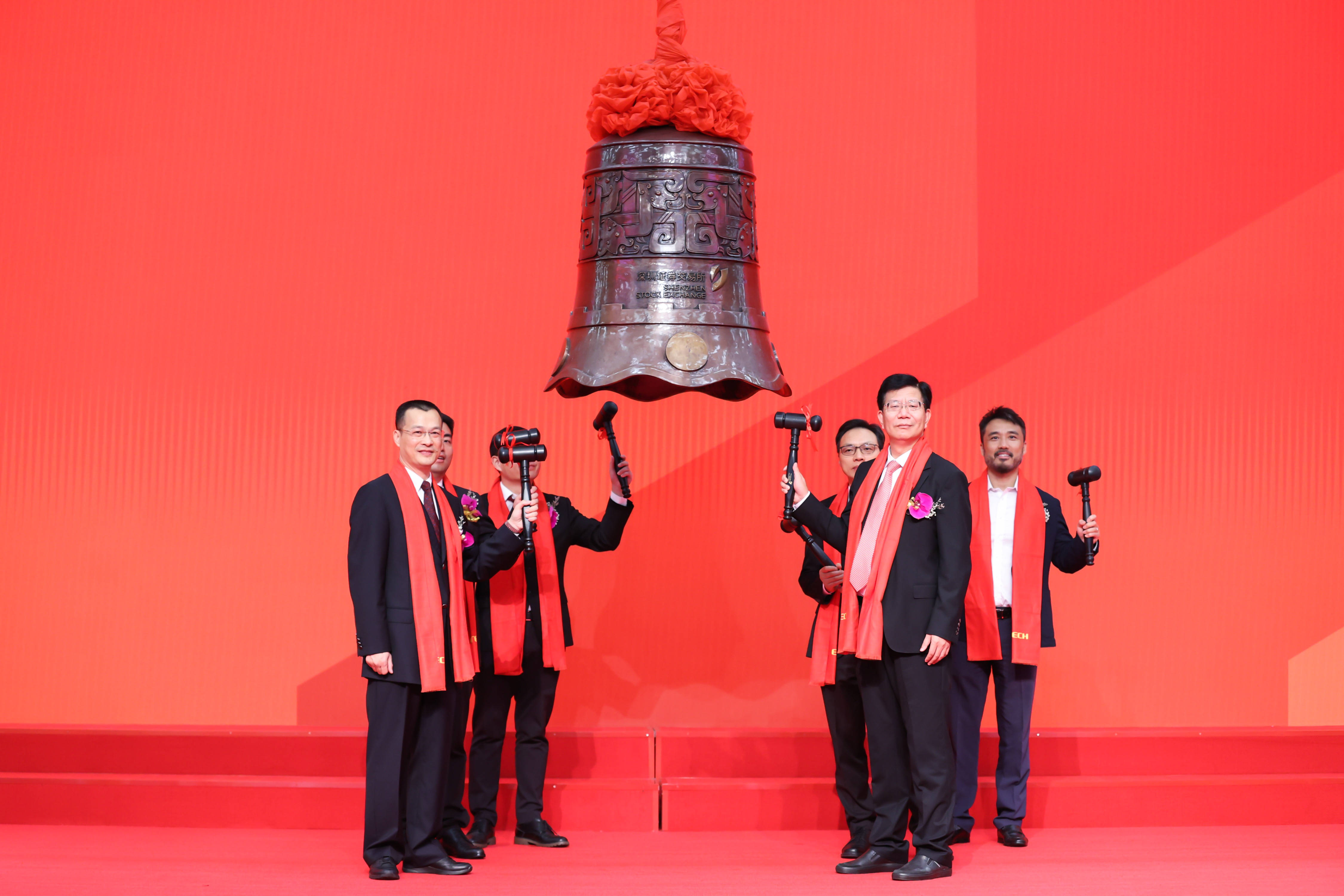 宿州市精准互联网创业板上市(精准互联网创业板上市企业)