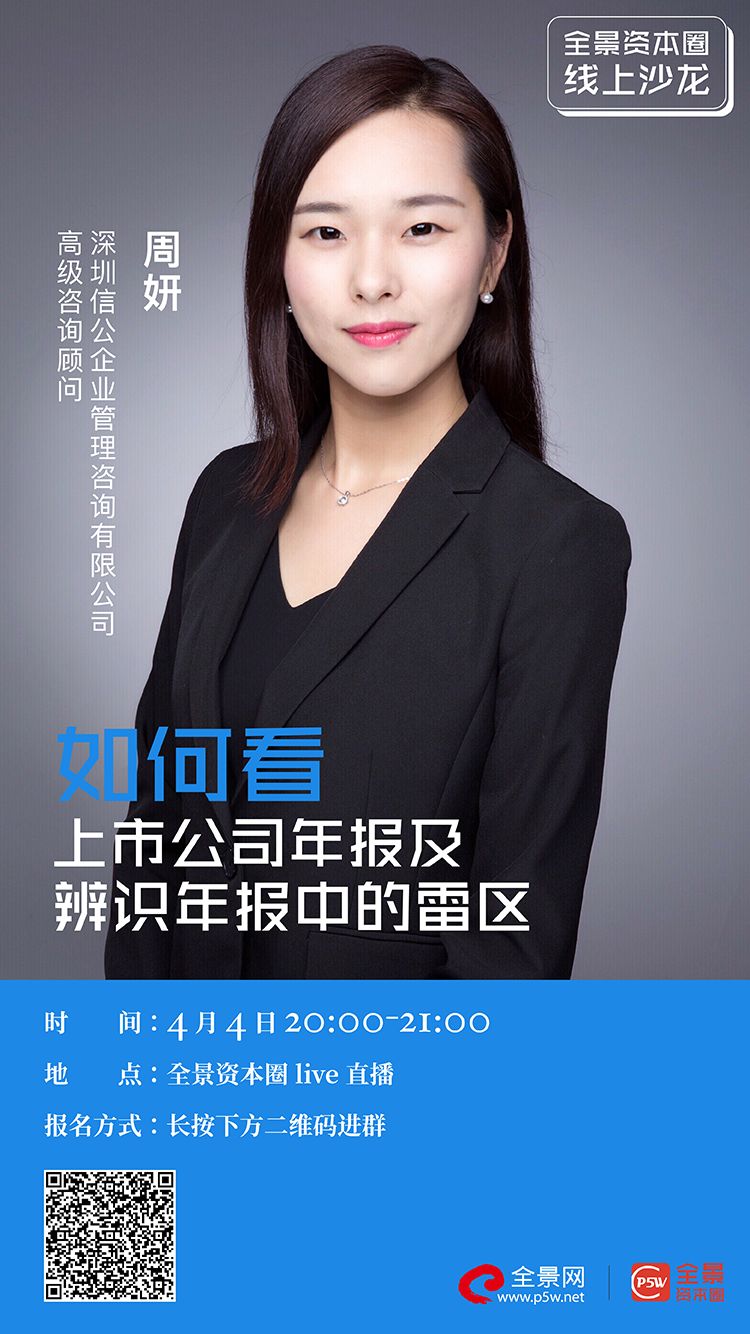 宿州市IPO被否最佳实践(ipo被否后多久能再申请)