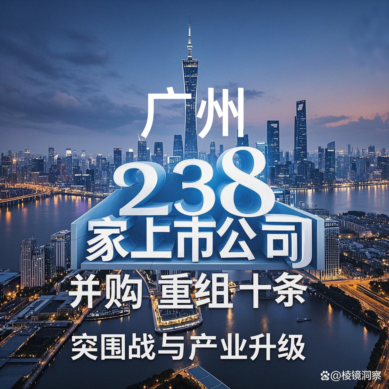 宿州市专业并购重组(并购重组最好的书)