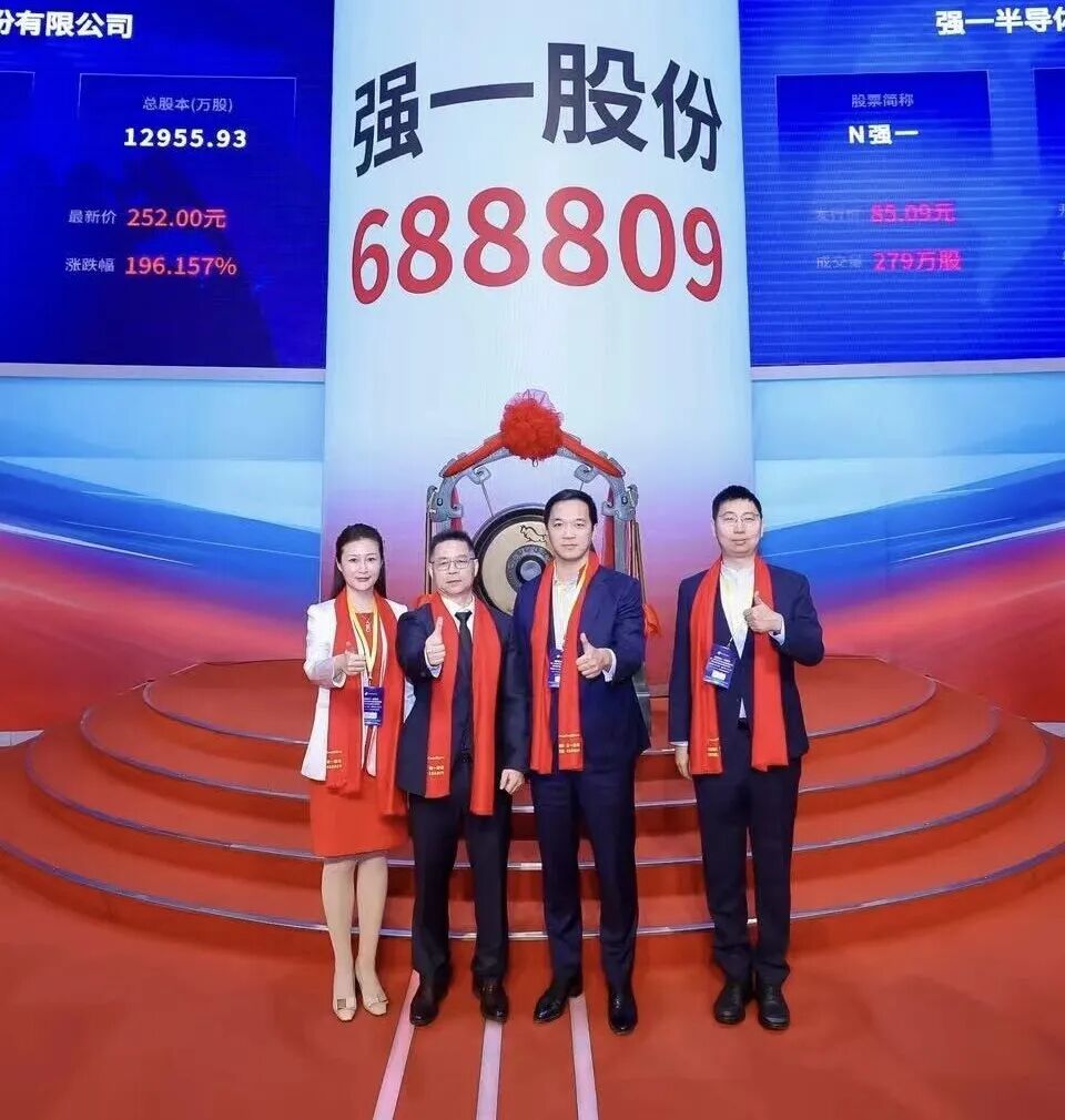 宿州市领先科创板上市(2021科创板硬科技领军企业)