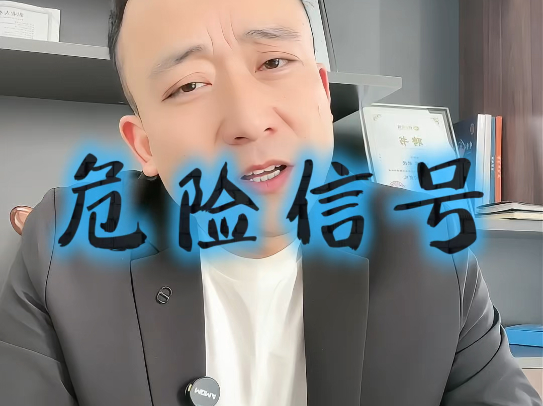 宿州市石家庄现金流管理(现金流管理是什么意思)