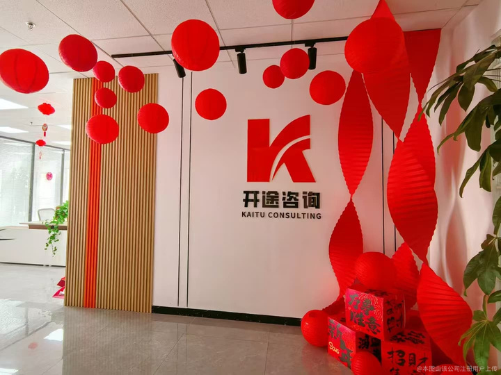 宿州市全链条教育战略咨询(全链条教育战略咨询是什么)
