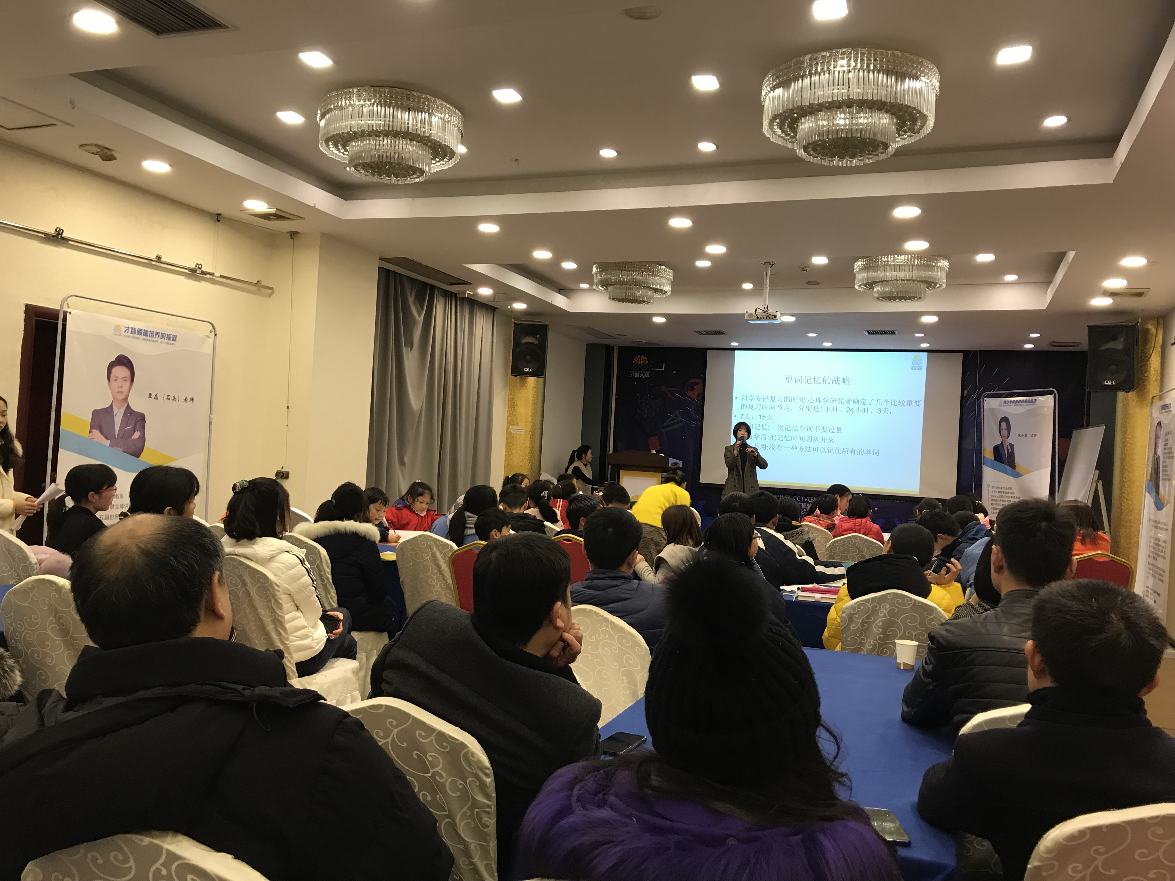 宿州市信息披露路演辅导(路演活动中应尽的信息披露义务包含哪几方面)