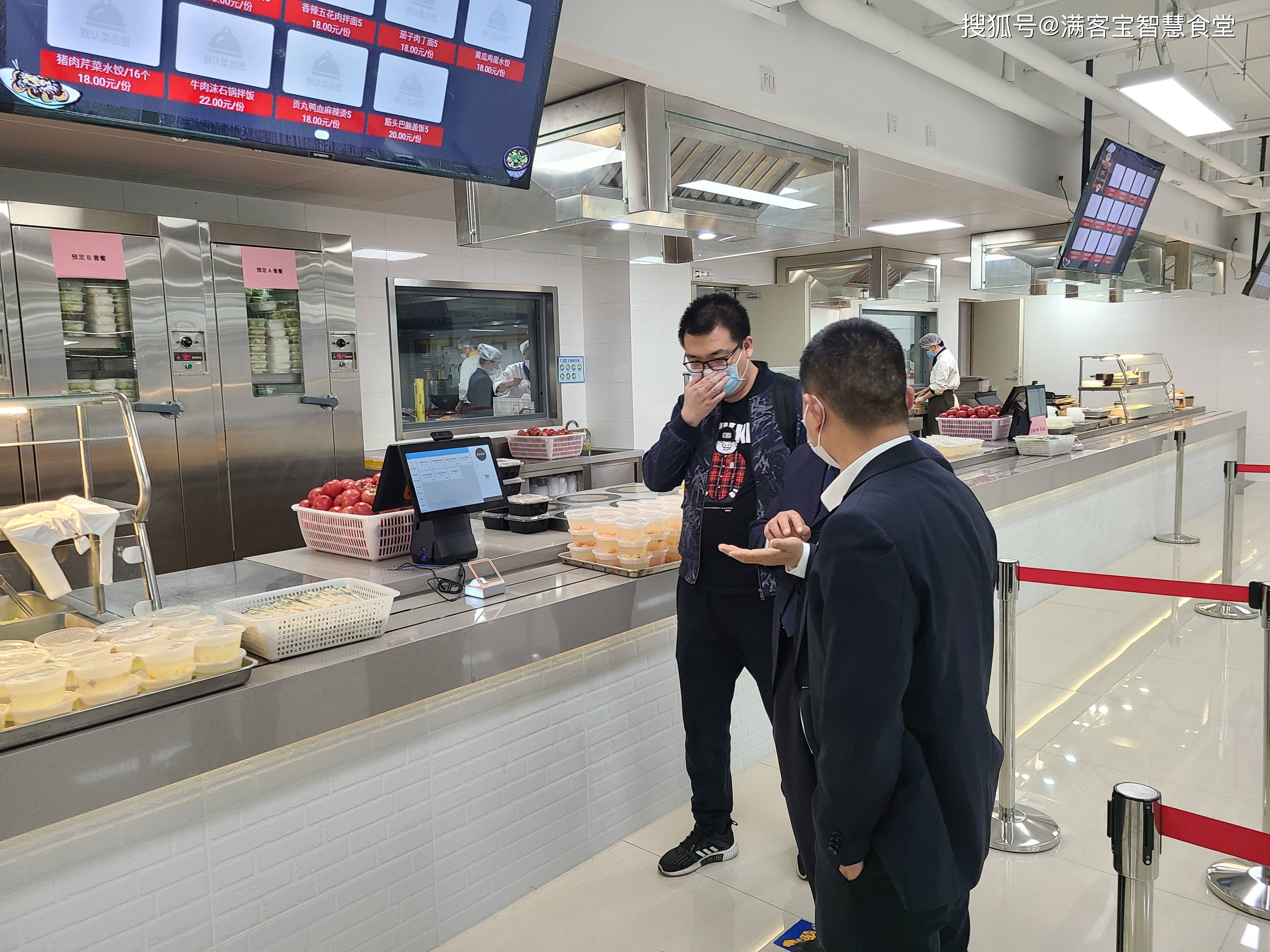 宿州市全场景食品尽职调查(全场景食品尽职调查方案)