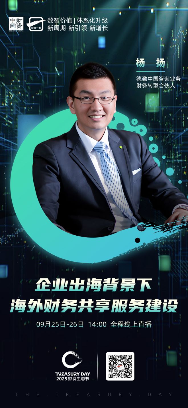 宿州市上市公司企业战略资本咨询(上市公司企业战略资本咨询报告)