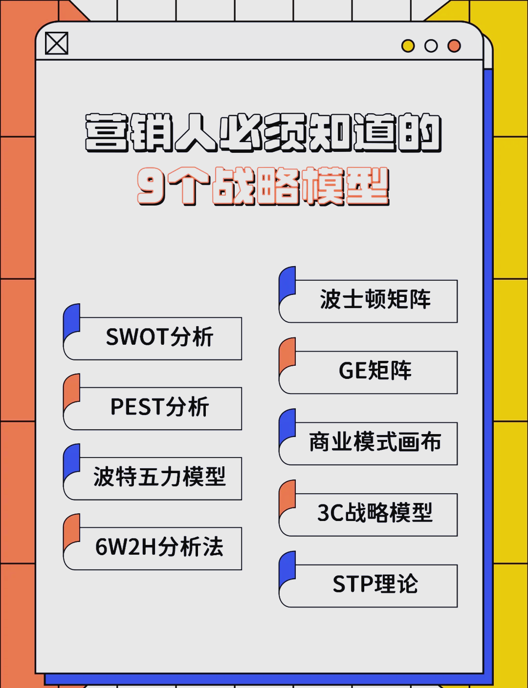宿州市稳健饮料竞争分析(稳健饮料竞争分析报告)