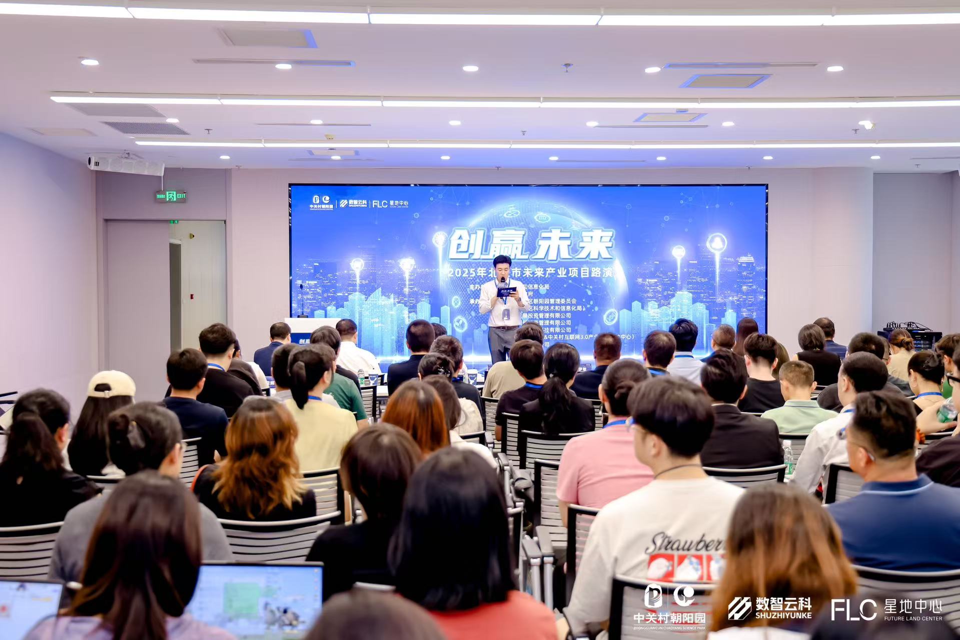 宿州市融资路演平台(融资路演平台是什么)