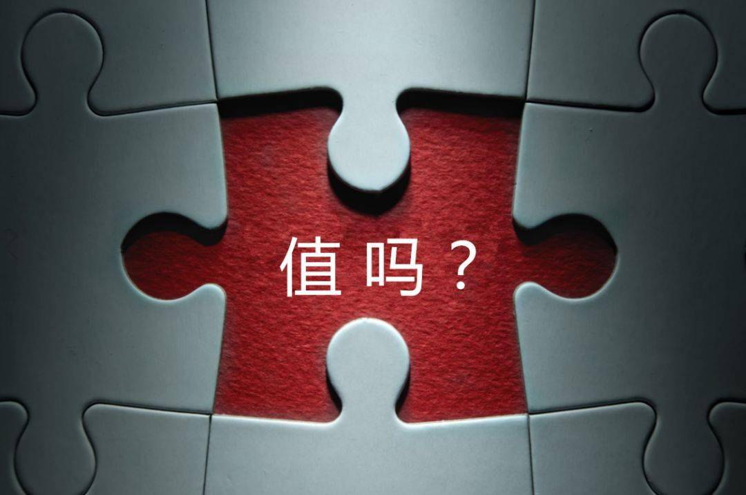 宿州市增长乏力实施步骤(增长乏力是什么意思)
