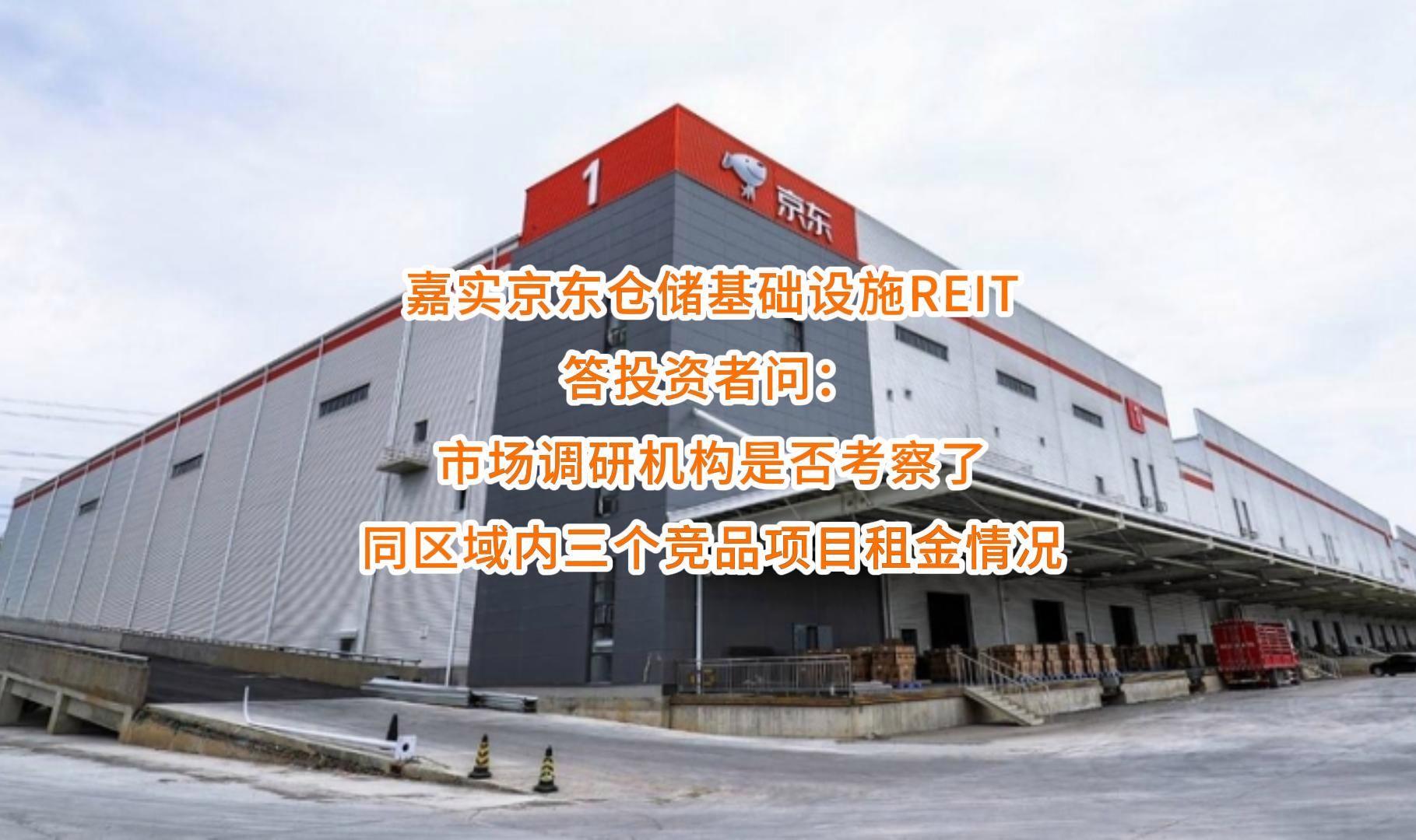 宿州市弹性市场调研机构(弹性市场调研机构有哪些)