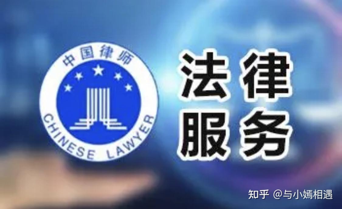 宿州市高端器械法务咨询(高端器械法务咨询工作内容)